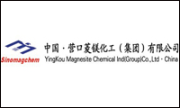 营口菱镁化工(集团)有限公司