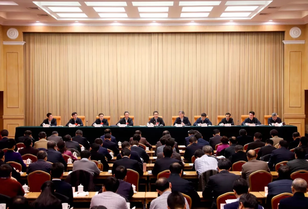 知识产权会议在京召开 知识产权会议在京召开