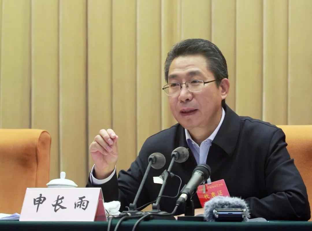 知识产权会议 知识产权会议